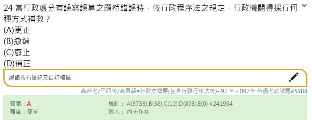 5d76071ca98a0.jpg#s-1024,395