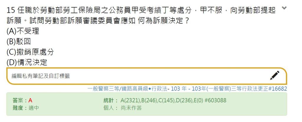 5d760c8728128.jpg#s-1024,414