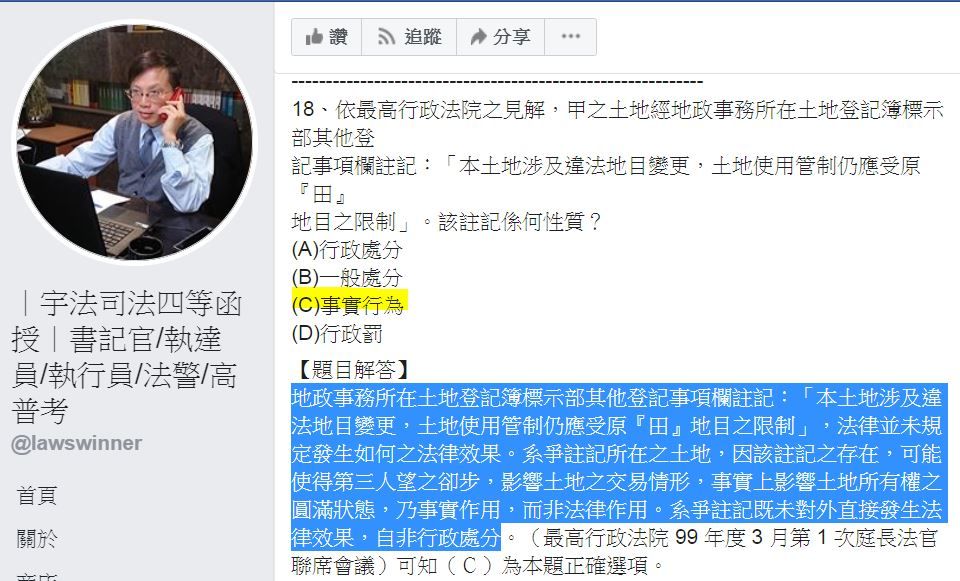 5d76148f25347.jpg#s-960,581