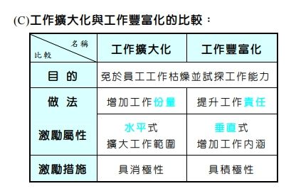 5d78c073a483f.jpg#s-416,276