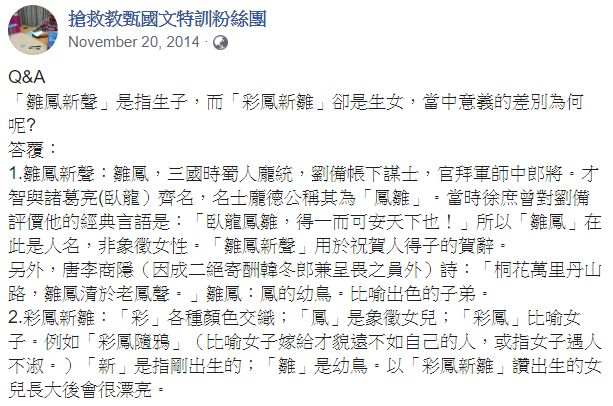 5d7b8f9b87259.jpg#s-613,406