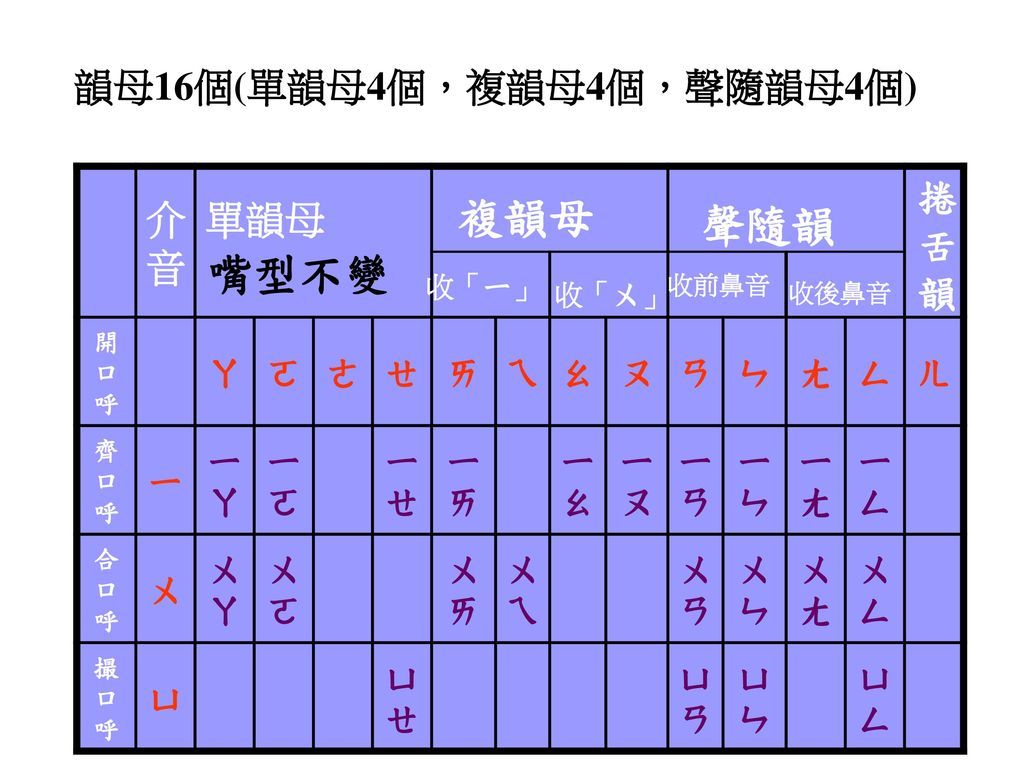 5d7deb03d78ff.jpg#s-1024,768