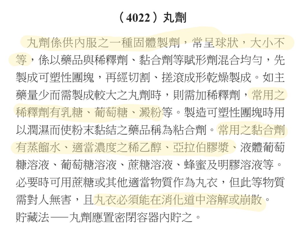 5d7df4af69ba3.jpg#s-1024,811