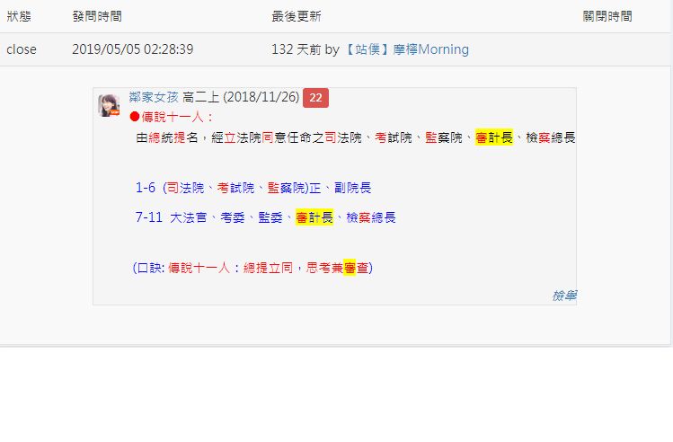 5d7e228757d9b.jpg#s-749,492