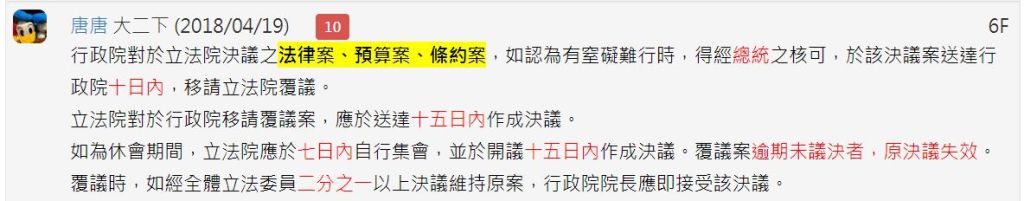 5d7ef0aa81306.jpg#s-1024,201