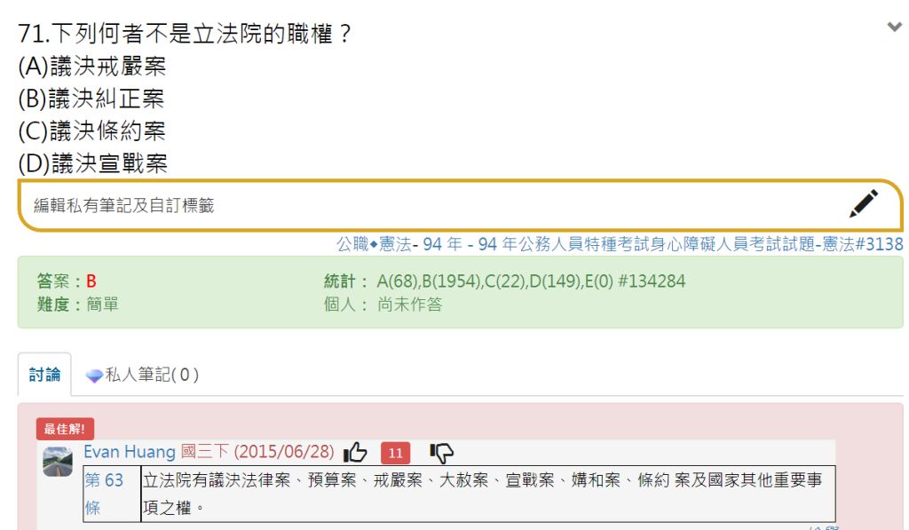 5d7ef0dfd8564.jpg#s-1024,597