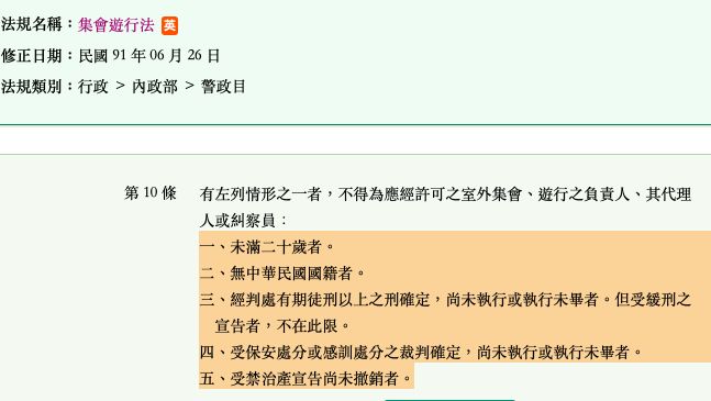 5d7f36ea0d74e.jpg#s-647,365