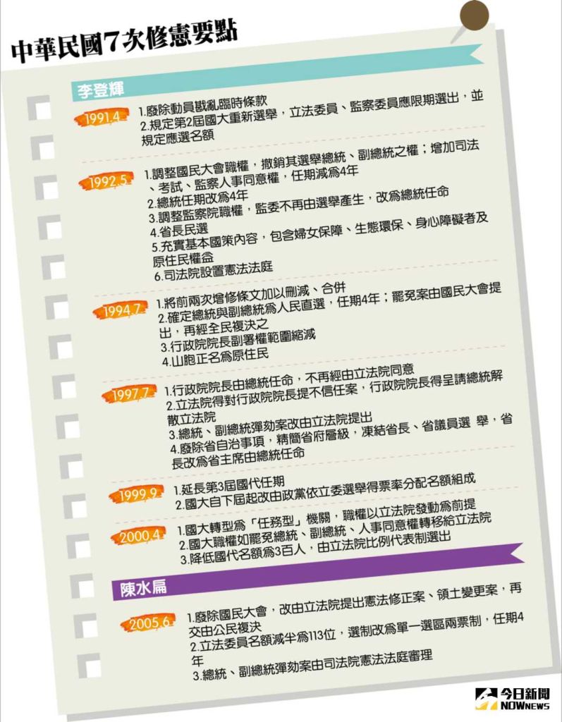 5d80762f43f95.jpg#s-797,1024