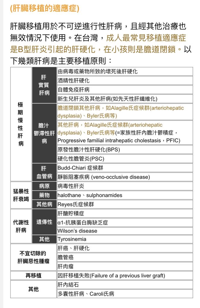 5d81029861991.jpg#s-665,1024