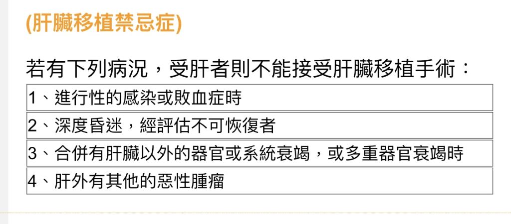 5d8102a5d0217.jpg#s-1024,450