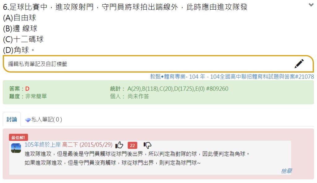 5d81dd03248ce.jpg#s-1024,592