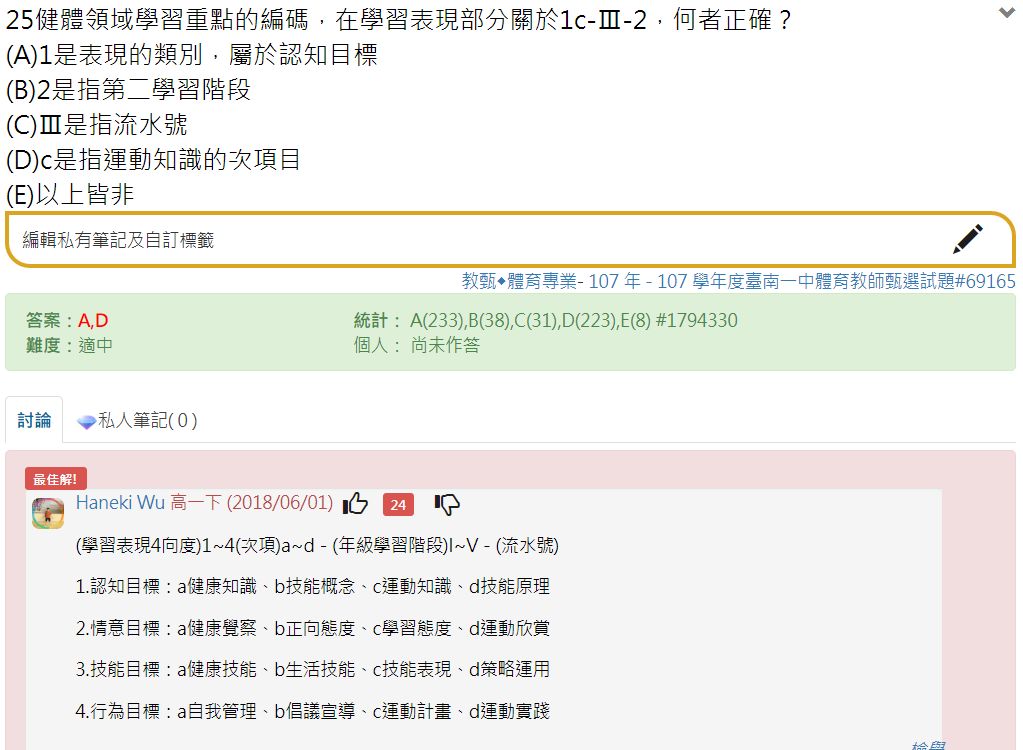 5d81deb060cef.jpg#s-1023,750