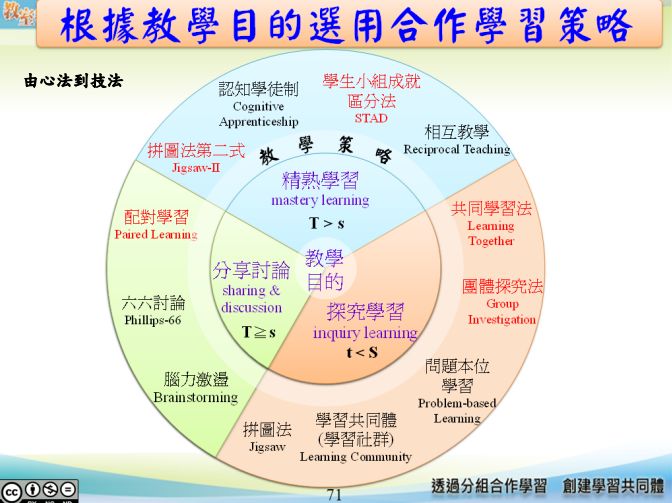 5d8232af07e34.jpg#s-672,503