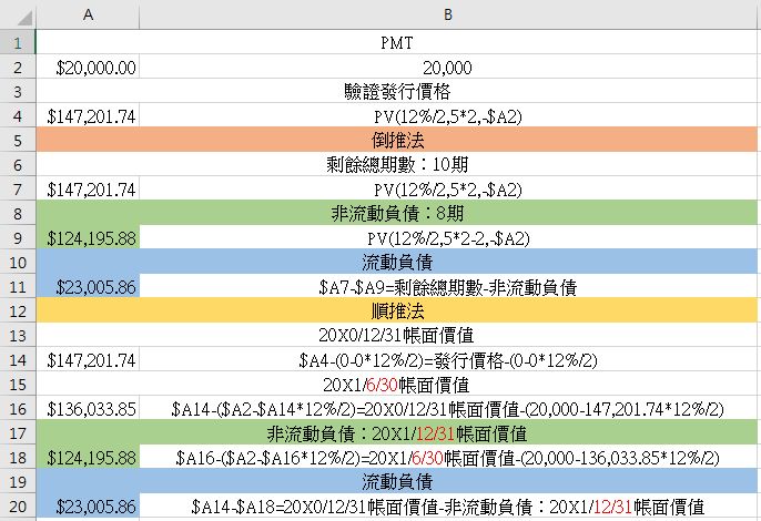 5d82c6d591ee2.jpg#s-686,470