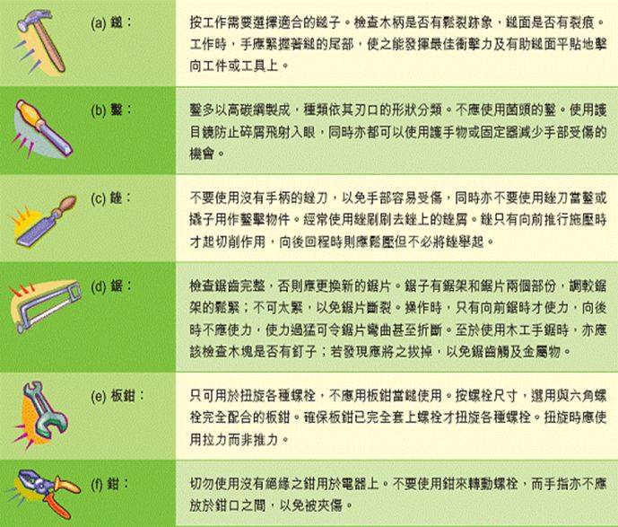 5d842c62d3396.jpg#s-689,587