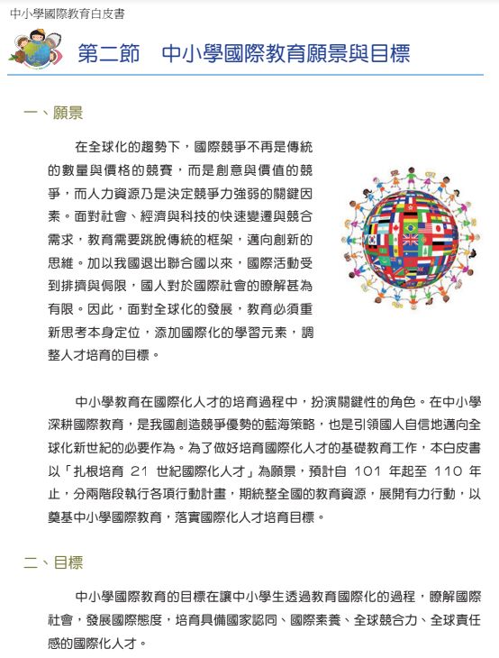 5d84525d451dc.jpg#s-554,730