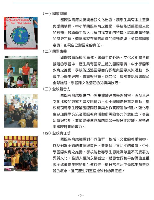 5d84528715a30.jpg#s-603,784