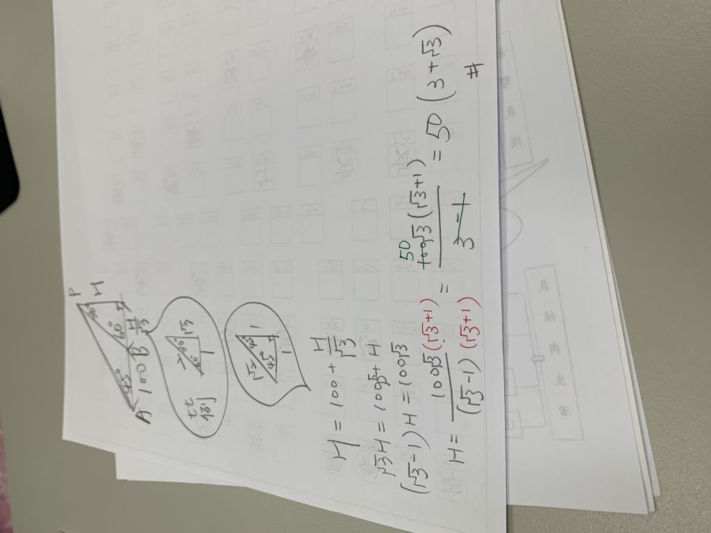 5d8476a115d32.jpg#s-1024,768