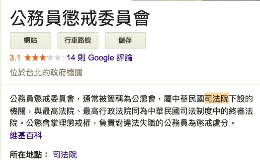 5d84f40023be2.jpg#s-523,323