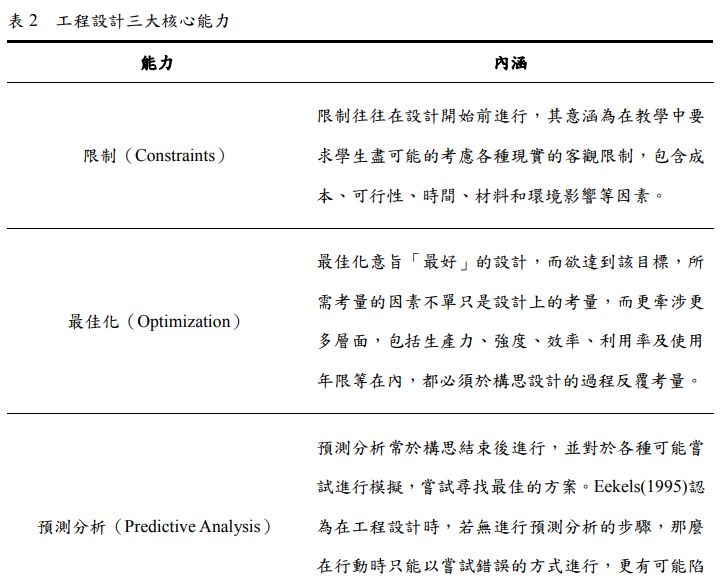 5d862ad537494.jpg#s-722,585