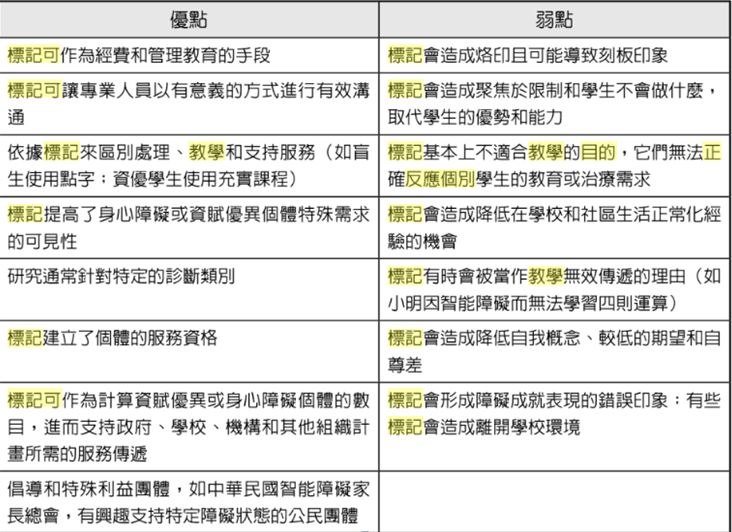 5d889e8c73db1.jpg#s-732,532