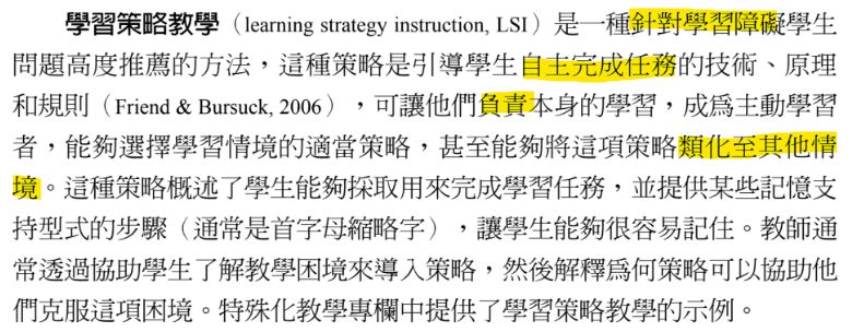 5d88a14aaae94.jpg#s-780,304