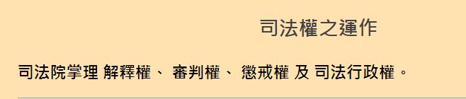 5d88fa5480146.jpg#s-658,140