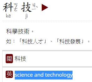 5d8a048c2ff27.jpg#s-293,261