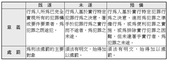 5d8af8bdda716.jpg#s-566,206