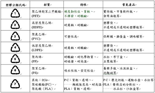 5d8b6e462a3c7.jpg#s-600,358