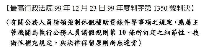 5d8c21e716463.jpg#s-708,169