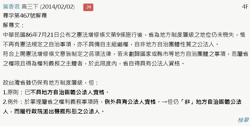 5d8c28c545e52.jpg#s-831,421