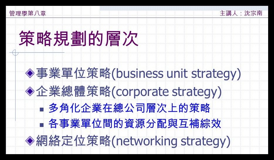 5d8cdfaf33100.jpg#s-935,547