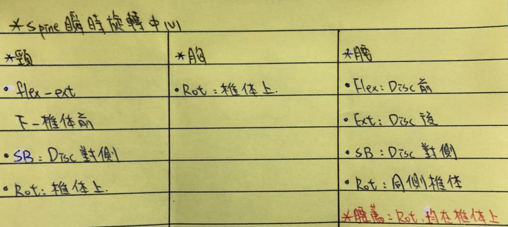 5d8ce1344e957.jpg#s-1024,458