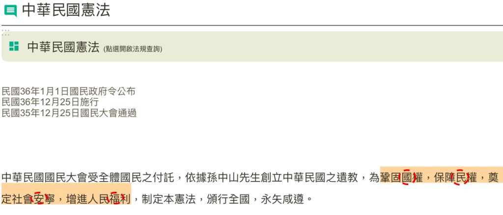 5d8d6273b244b.jpg#s-1024,437