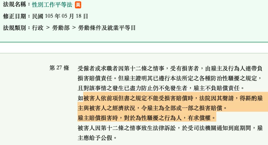 5d8ed8bf297ee.jpg#s-1024,554