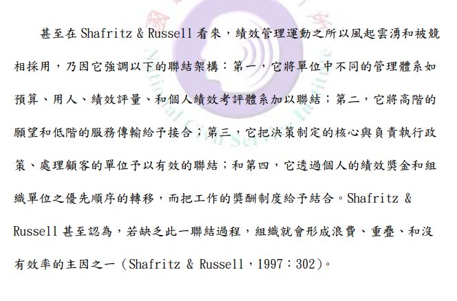 5d8f6e2cab8a5.jpg#s-664,438