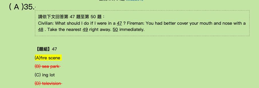 5d902aa525655.jpg#s-904,310