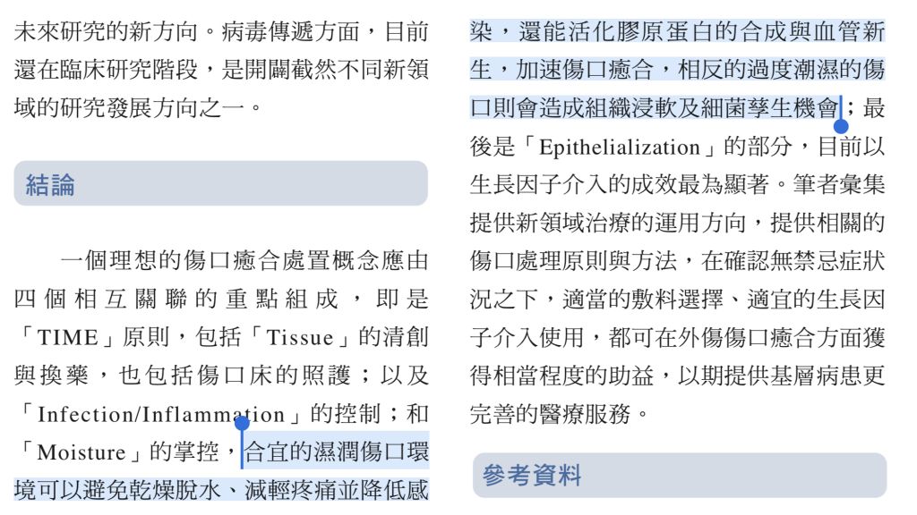 5d90eaa6db099.jpg#s-1024,576