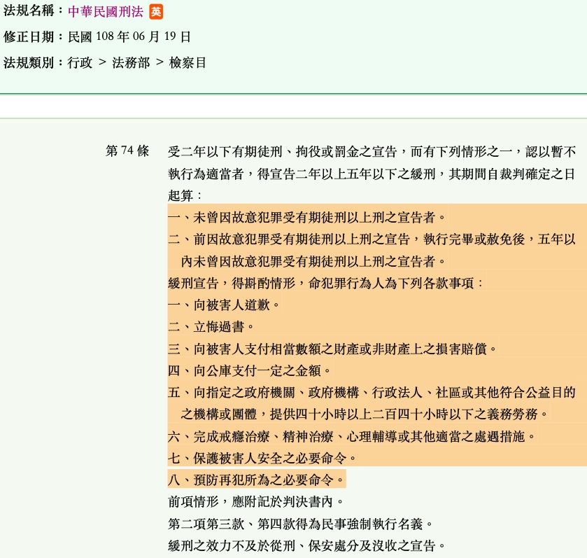 5d915b9416f7a.jpg#s-839,797