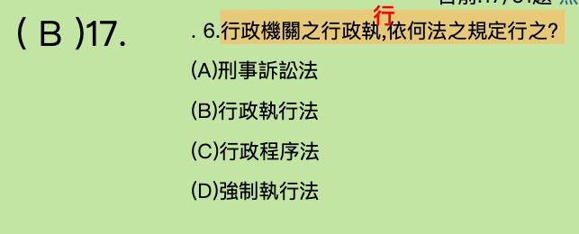 5d9167772e154.jpg#s-643,260