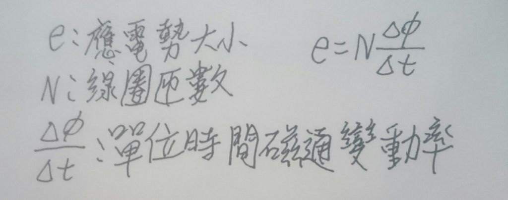 5d91bd80e7f5f.jpg#s-1024,404