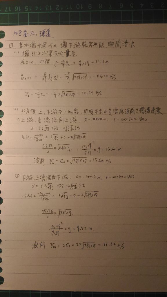 5d92a9bac381b.jpg#s-576,1024