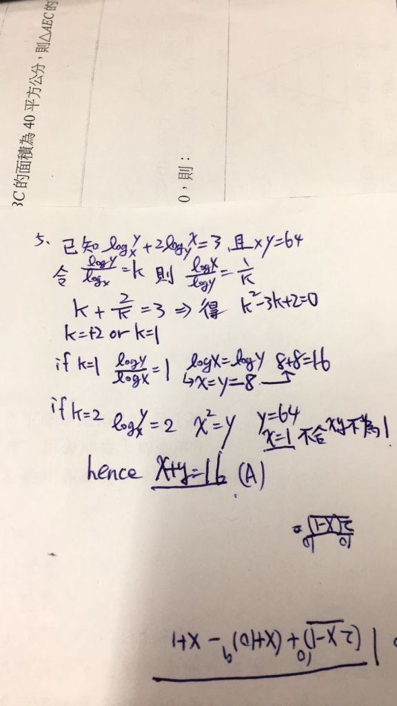 5d92b2851b711.jpg#s-576,1024