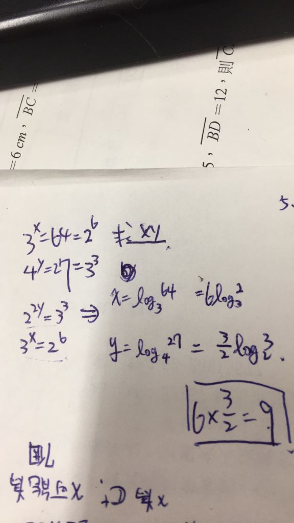 5d92b723a058a.jpg#s-576,1024