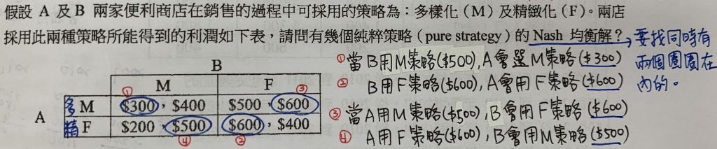 5d92e9db06b7c.jpg#s-1024,213