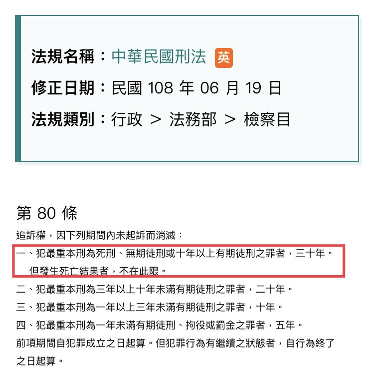 5d9302602f60d.jpg#s-750,747