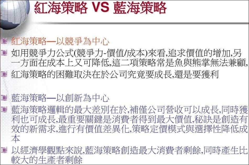 5d9350beccbae.jpg#s-951,632