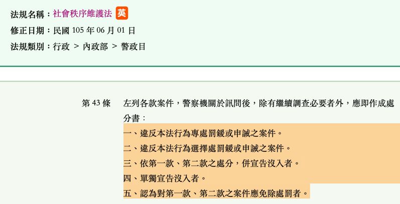 5d940ff388d77.jpg#s-797,407