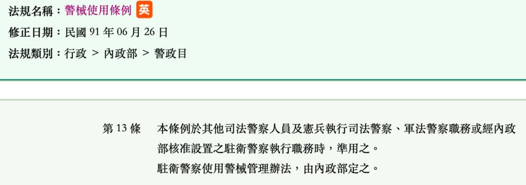 5d94144635674.jpg#s-1024,360